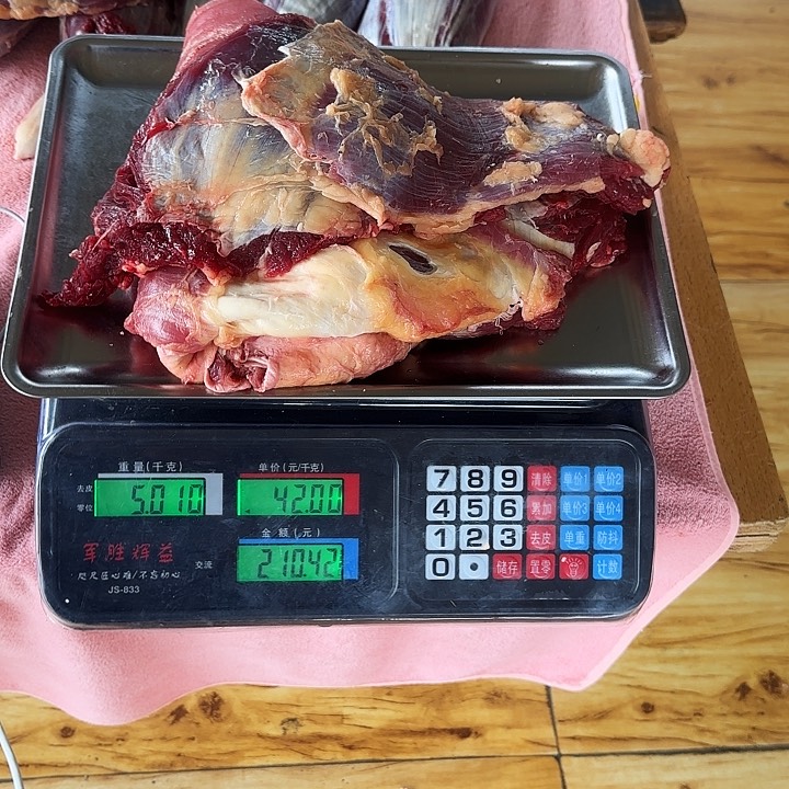 牛肉中国大陆包装天*
