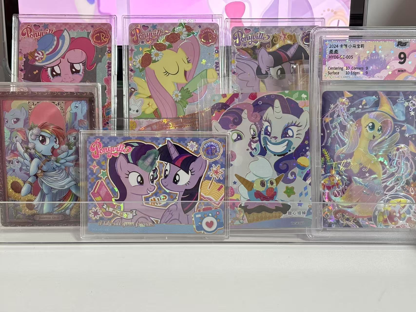 超级小马直拍（邮）