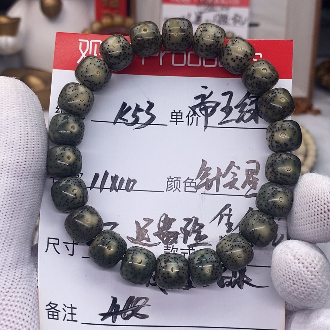 星月菩提手串k 53 观唐星月菩提