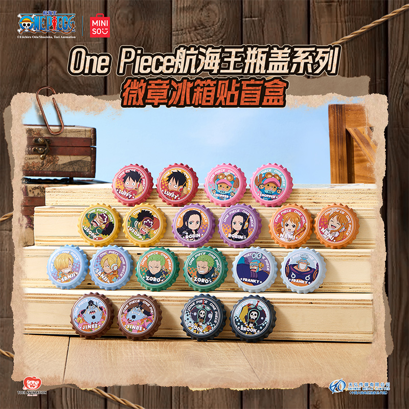 【名创优品X海贼王联名】One Piece航海王 瓶盖系列吧唧冰箱贴盲盒