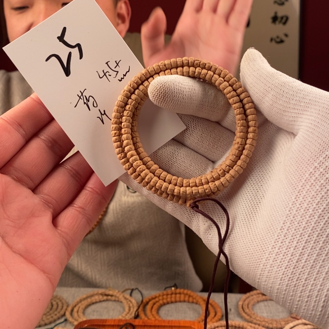 手串柏香籽/百香籽