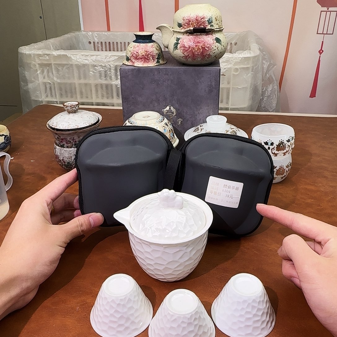 颜瓷闪购商品链接6104