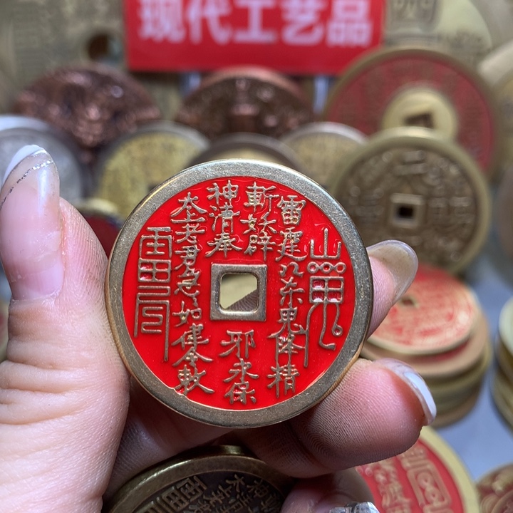 铜现代工艺品红色山鬼随机发