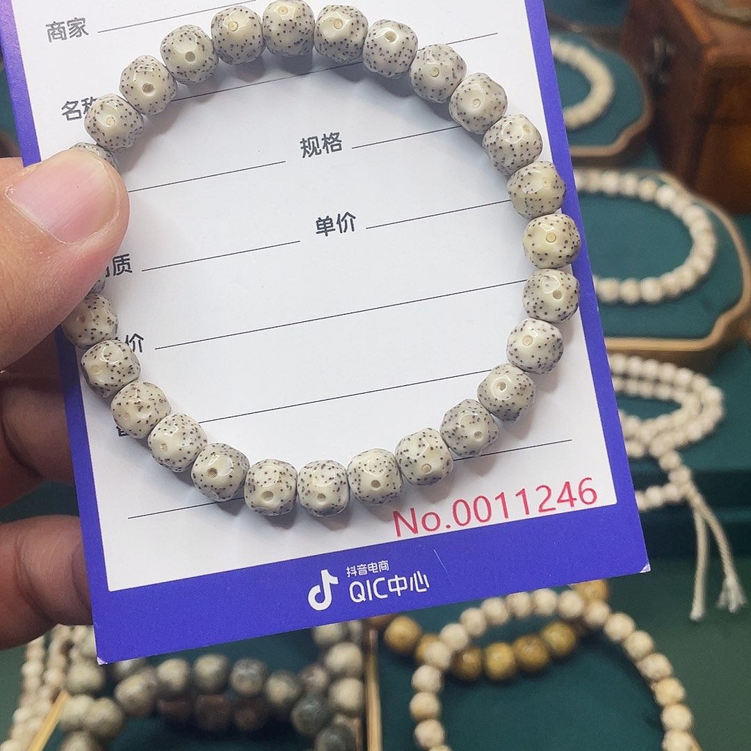 星月菩提手串星月