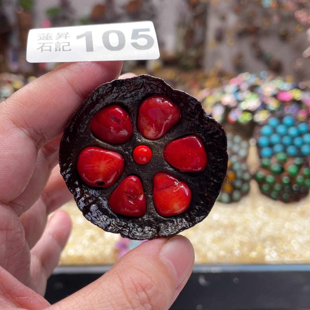 核桃木/黑胡桃（胡桃木）105