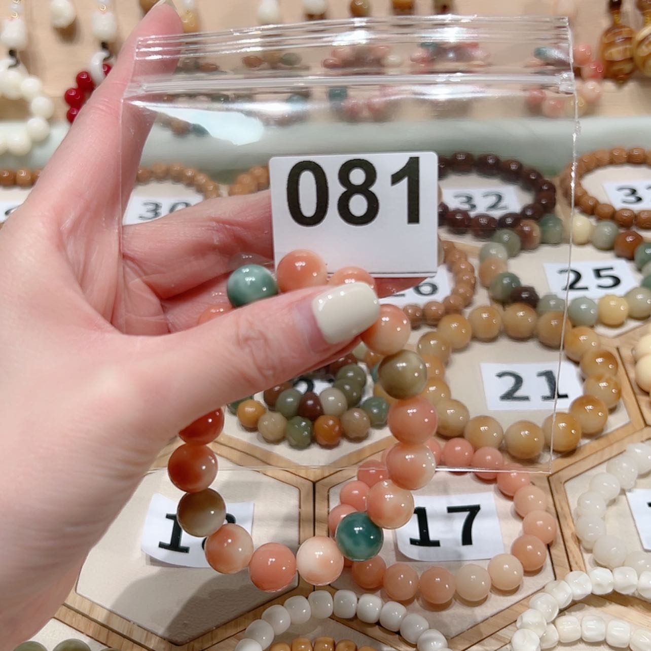 【闪购商品】菩提根/象牙果吊坠魚****）