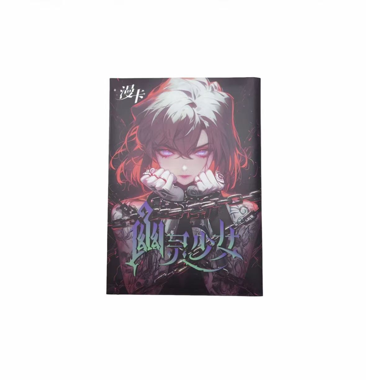 漫卡【转转盘】漫卡系列名侦探柯南【主播代拆】