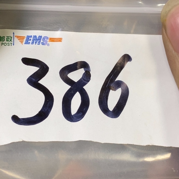 用***6娜娜文玩杂项专属链接