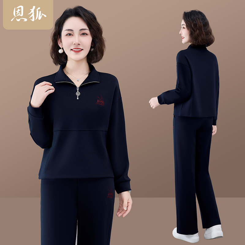 恩狐妈妈休闲运动套装2025秋季新款中老年女装卫衣两件套
