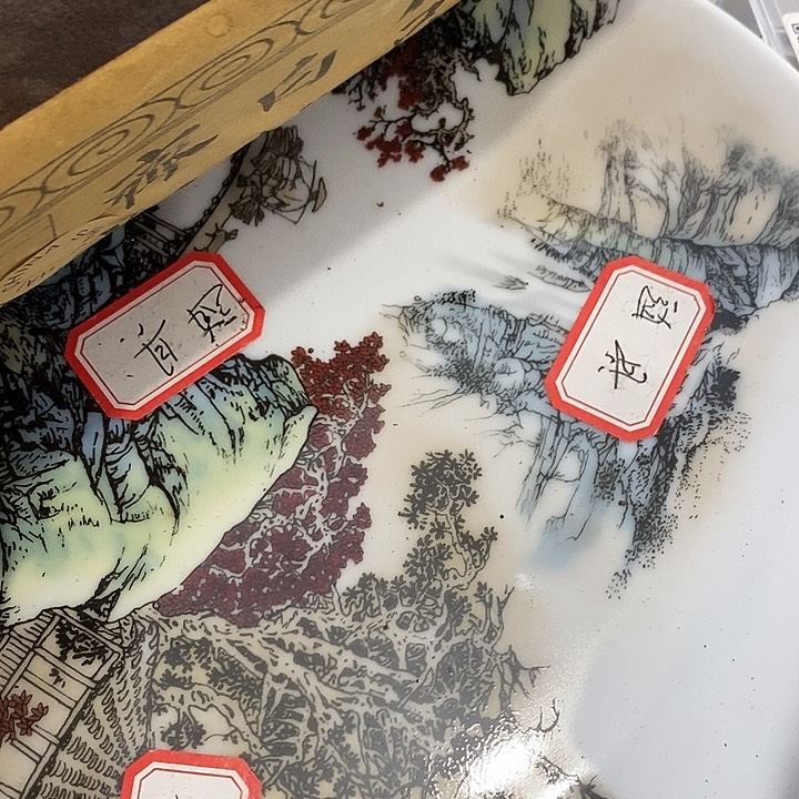 瓷片瓷片瓷片瓷片