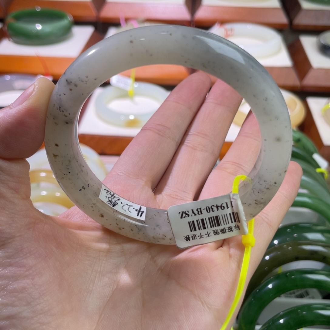 和田玉手镯未镶嵌34 57.58