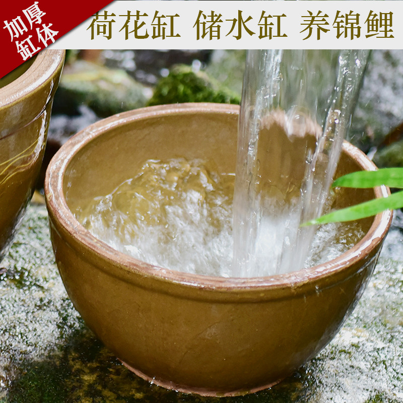做酱盆酱缸睡莲盆土陶睡莲碗莲盆家用荷花缸庭院造景老式厨房水缸