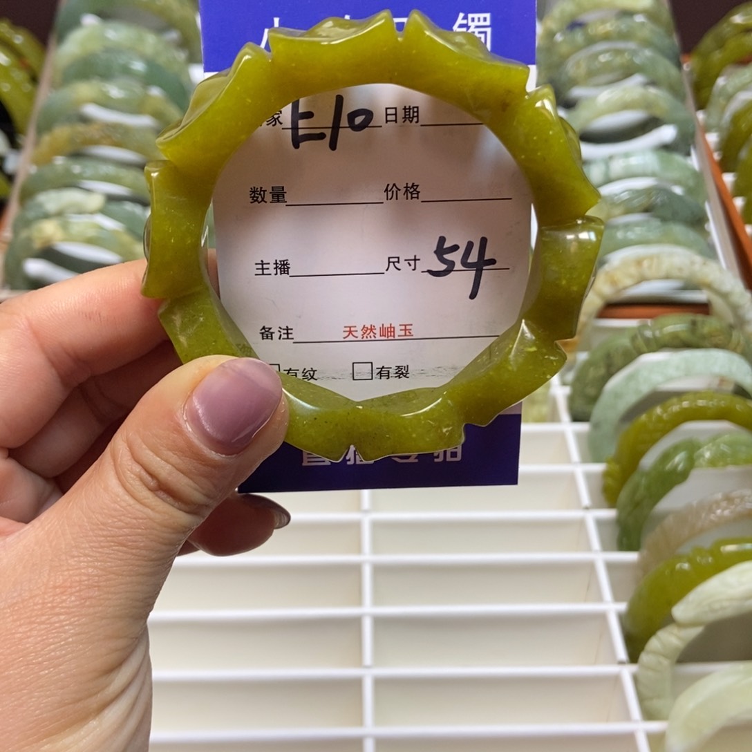 蛇纹石玉手镯未镶嵌