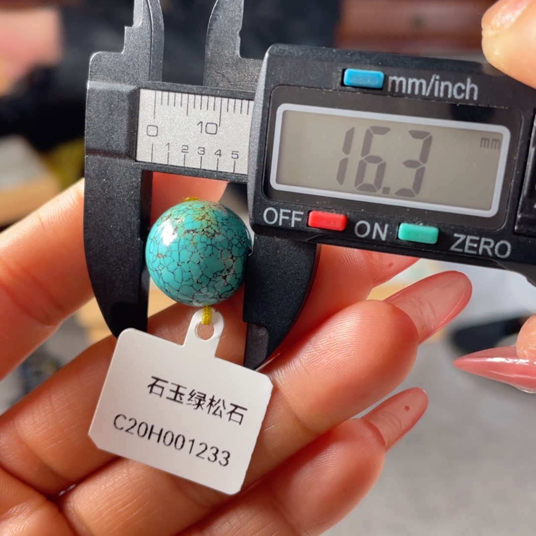 绿松石珠宝奇石18K金镶嵌