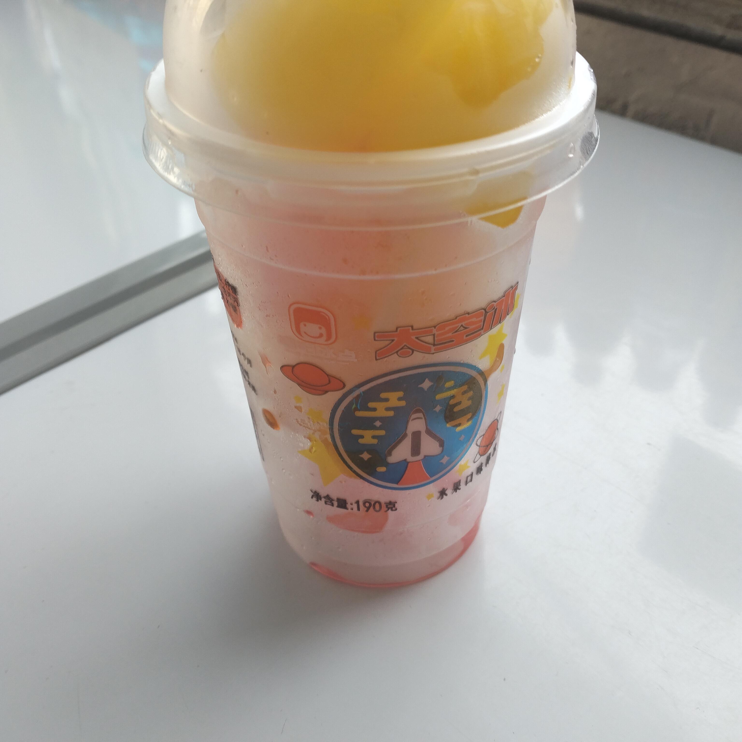 太空杯，水果口味甜味冰雪糕同城送