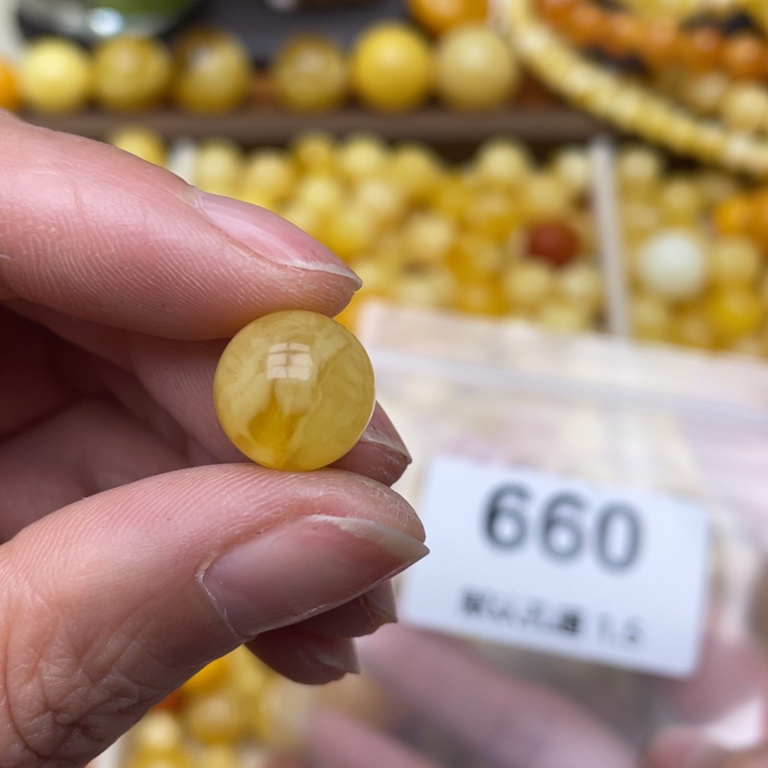 蜜蜡珠宝奇石未镶嵌12