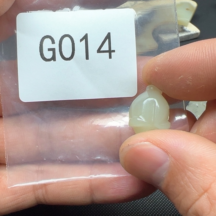 和田玉（糖玉）珠宝半成品未镶嵌