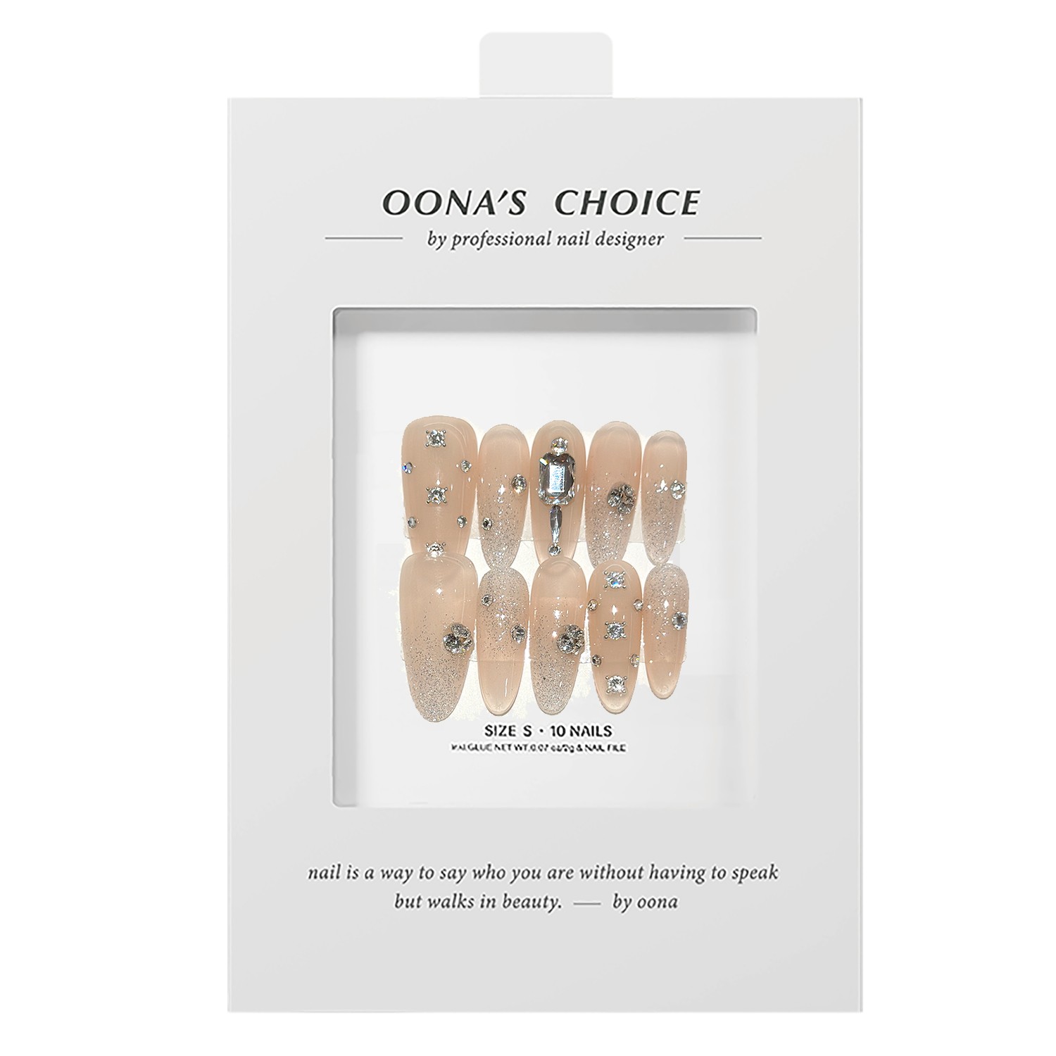 【国王的礼物】全华钻精致富家千金感细闪布灵布灵氛围感穿戴甲婚甲