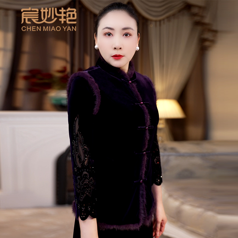 宸妙艳优雅气质丝绒马夹加绒加厚时尚百搭新中式水貂毛丝绒背心