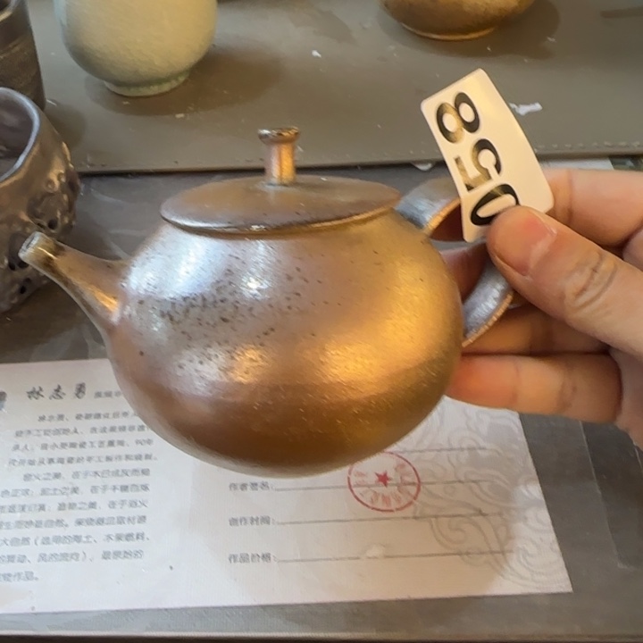 紫砂茶壶柴烧新品福利多多