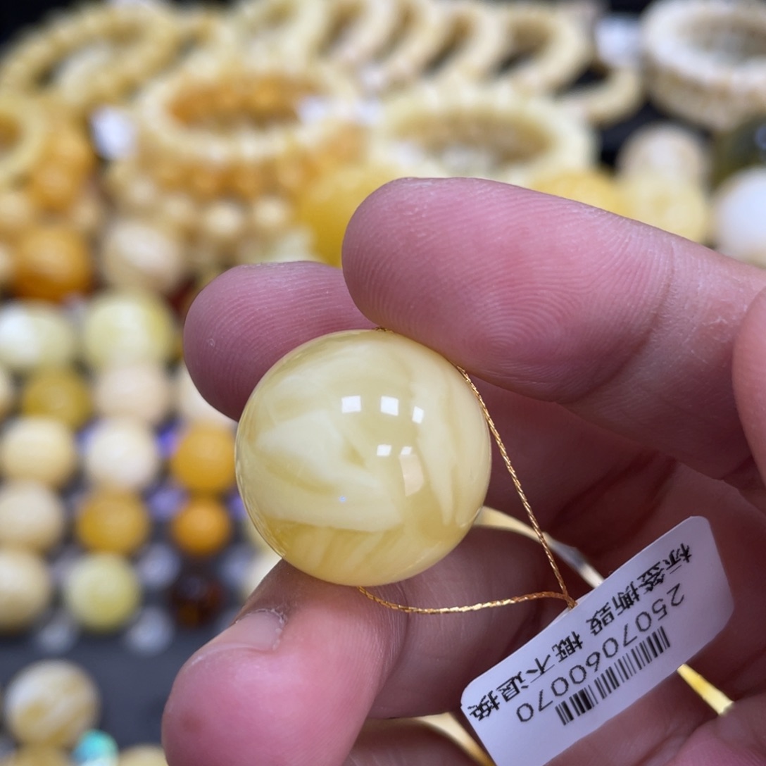 裸石蜜蜡未镶嵌19.3mm福利款