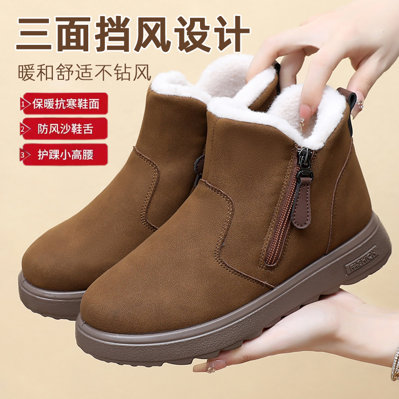 老北京布鞋冬季加绒加厚保暖女棉靴软底防滑超软妈妈棉鞋舒适短靴