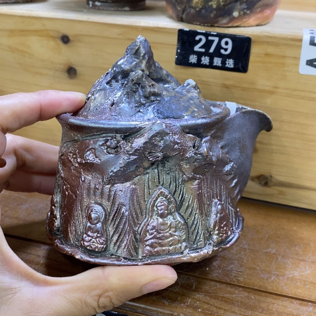 陶园柴烧，精品高货273瑕疵磕到了