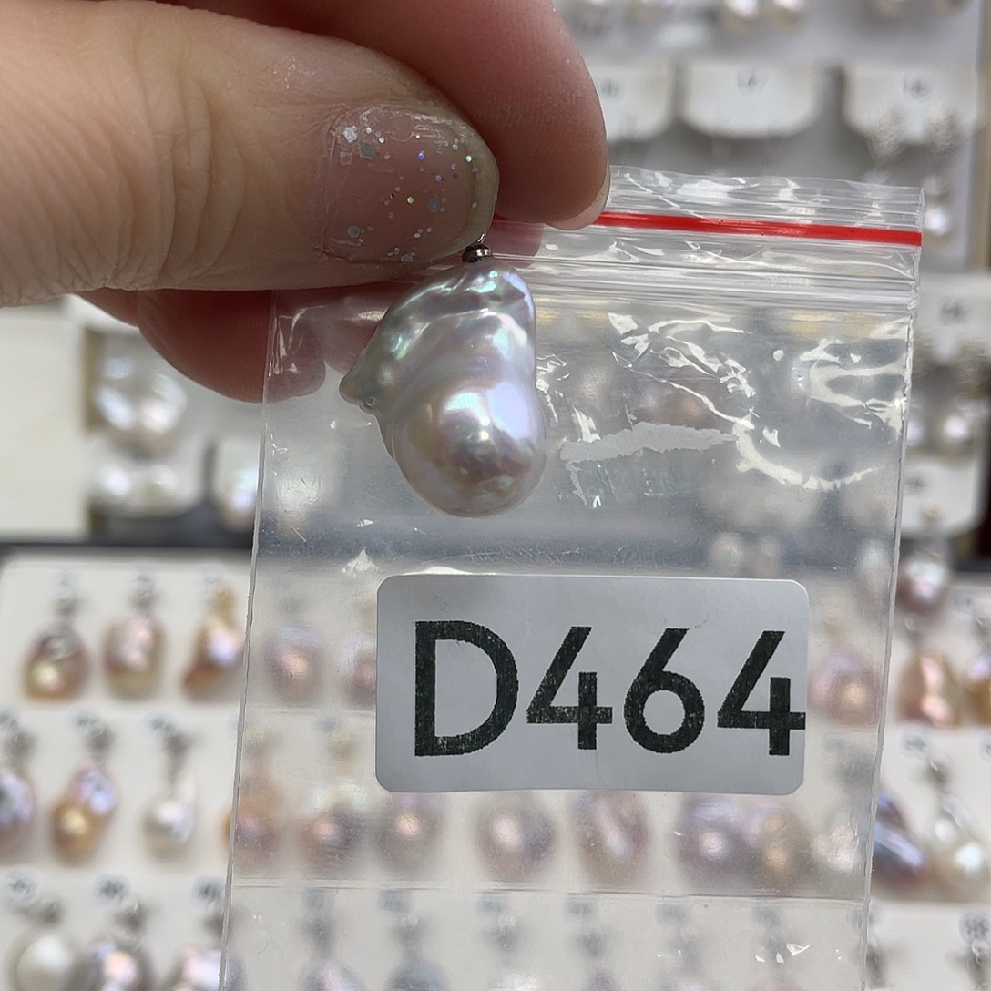 淡水珍珠颈饰未镶嵌