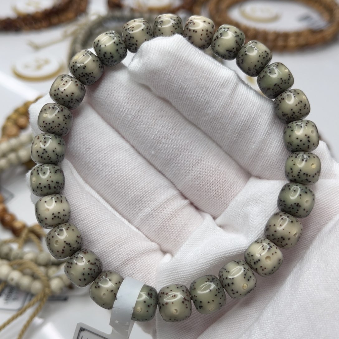 星月菩提吊坠9/8绿冰果冻一线天留白