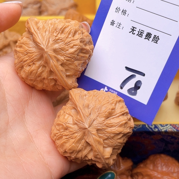 把件文玩核桃红***笑文玩核桃南瓜8
