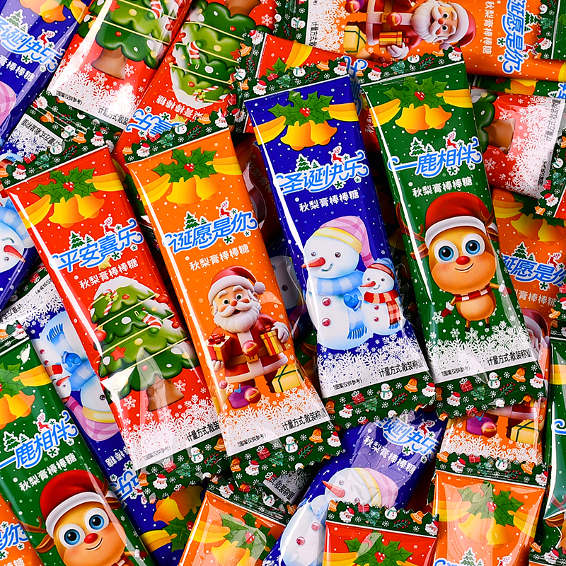 圣诞节秋梨膏棒棒糖网红儿童解馋小零食健康无添加剂糖果学生奖励