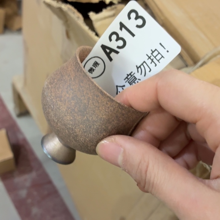 健***华茶具微暇，介意勿拍