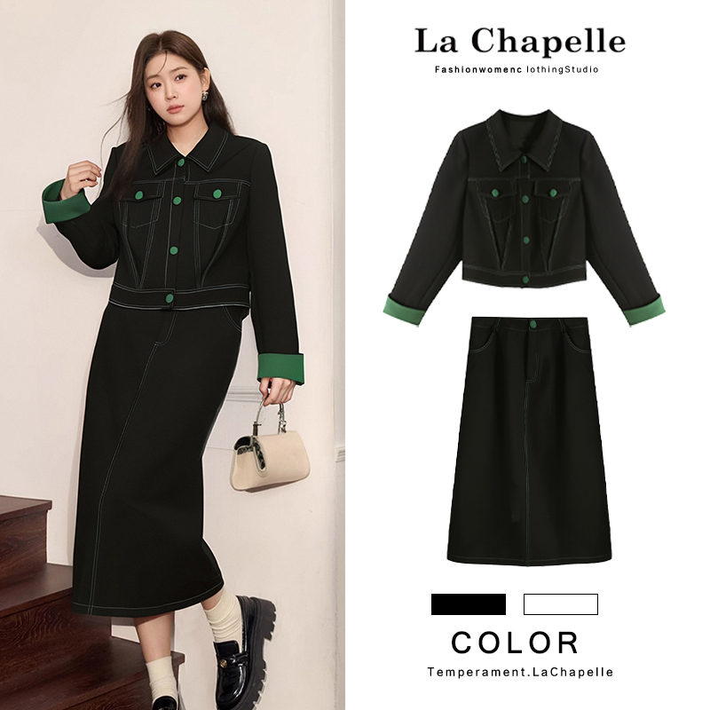 【简约时代】春季经典撞色黑色套装LA4ZL99149