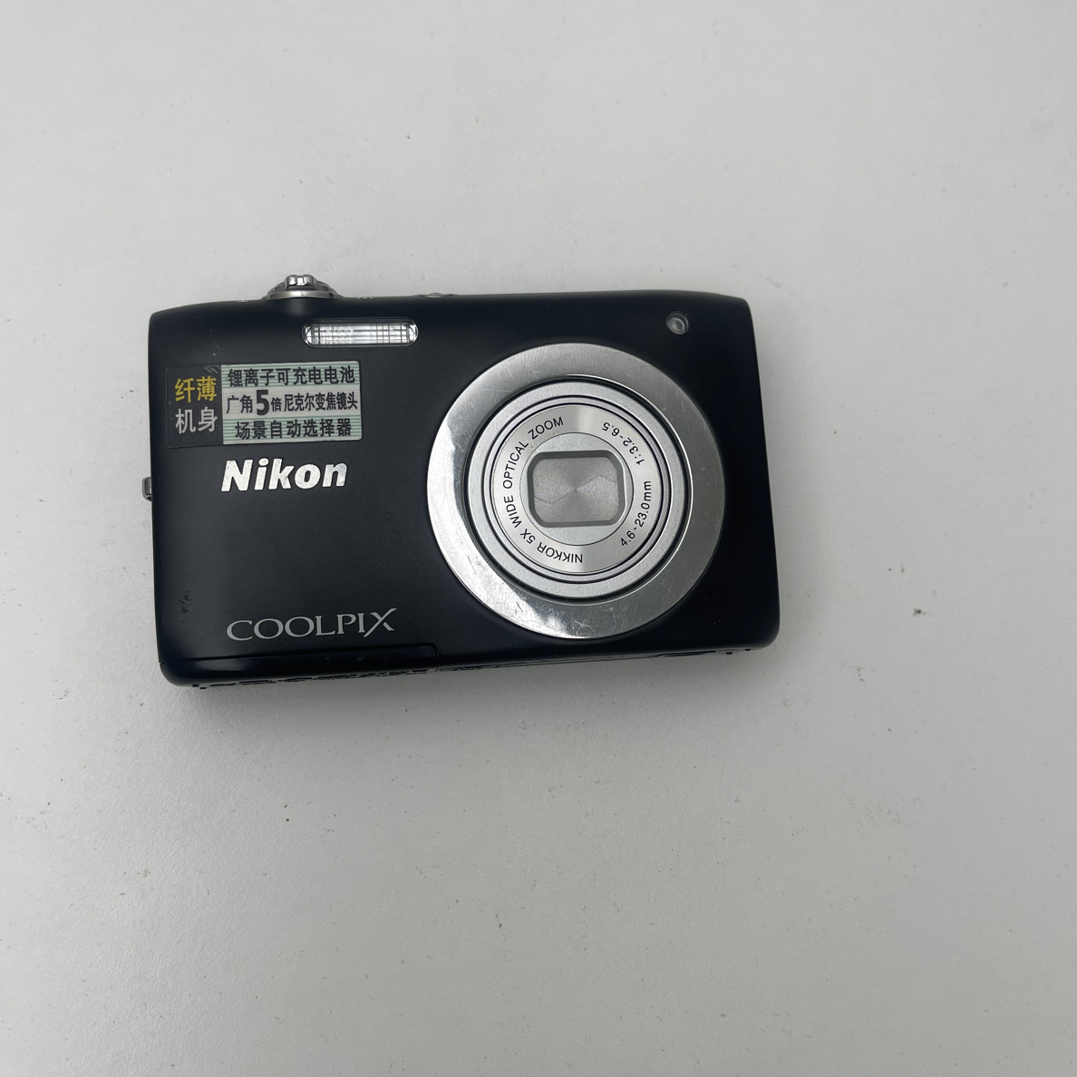 95新 Nikon/尼康 s2600 1400万像素 5倍变焦 自带胶片感滤镜