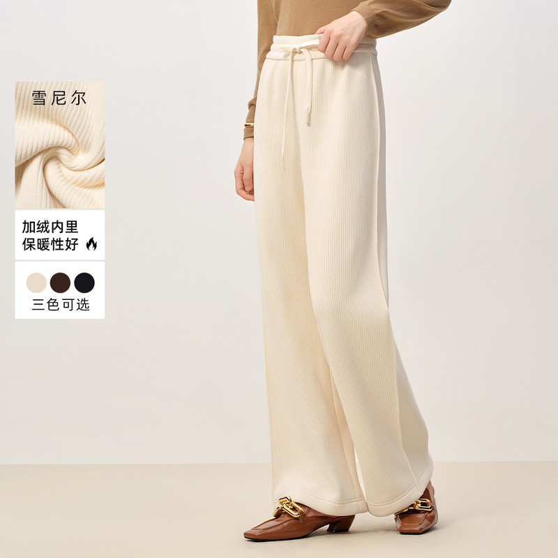 敦奴dunnu长裤阔腿裤外穿爆款微喇女款休闲裤8T512111