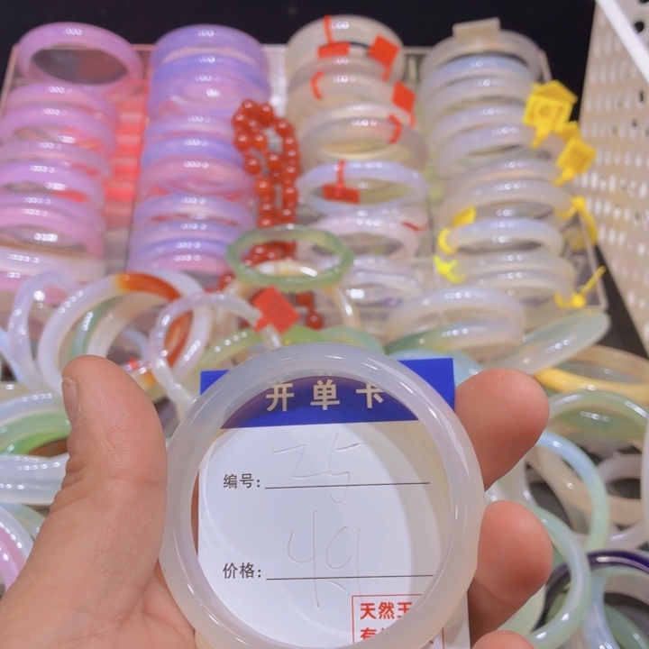 無***·玛瑙/玉髓未镶嵌手镯25