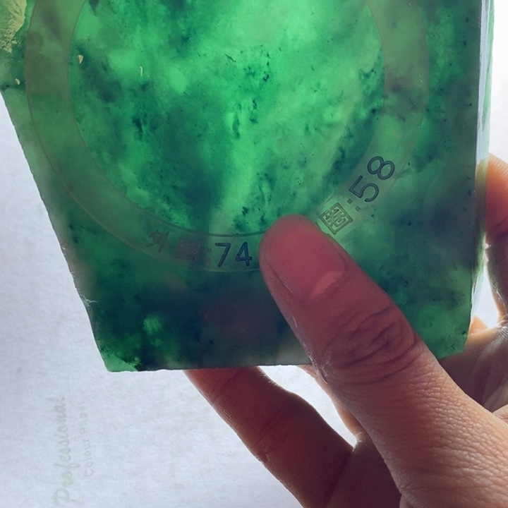 逛***尘定制石英质玉（非洲翠）