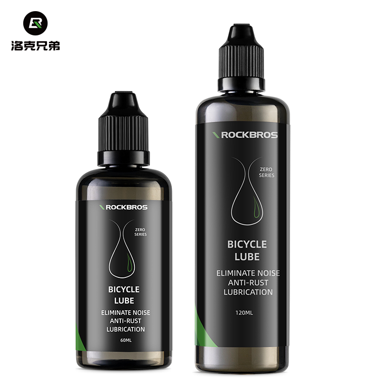 洛克兄弟自行车专用链条油山地公路干性润滑油防锈清洗剂保养
