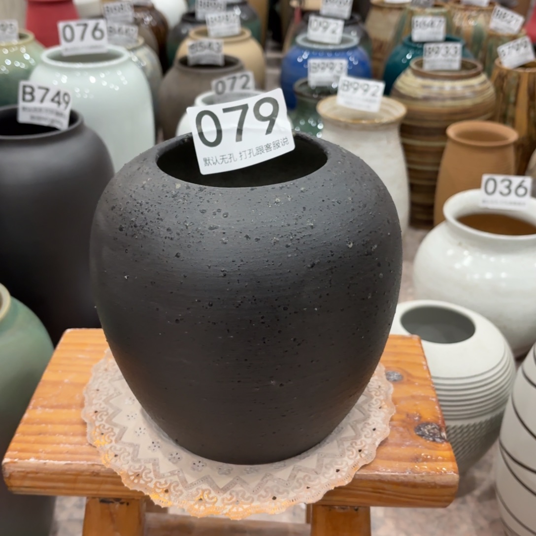 摆件079 景德镇陶瓷花瓶高18口9
