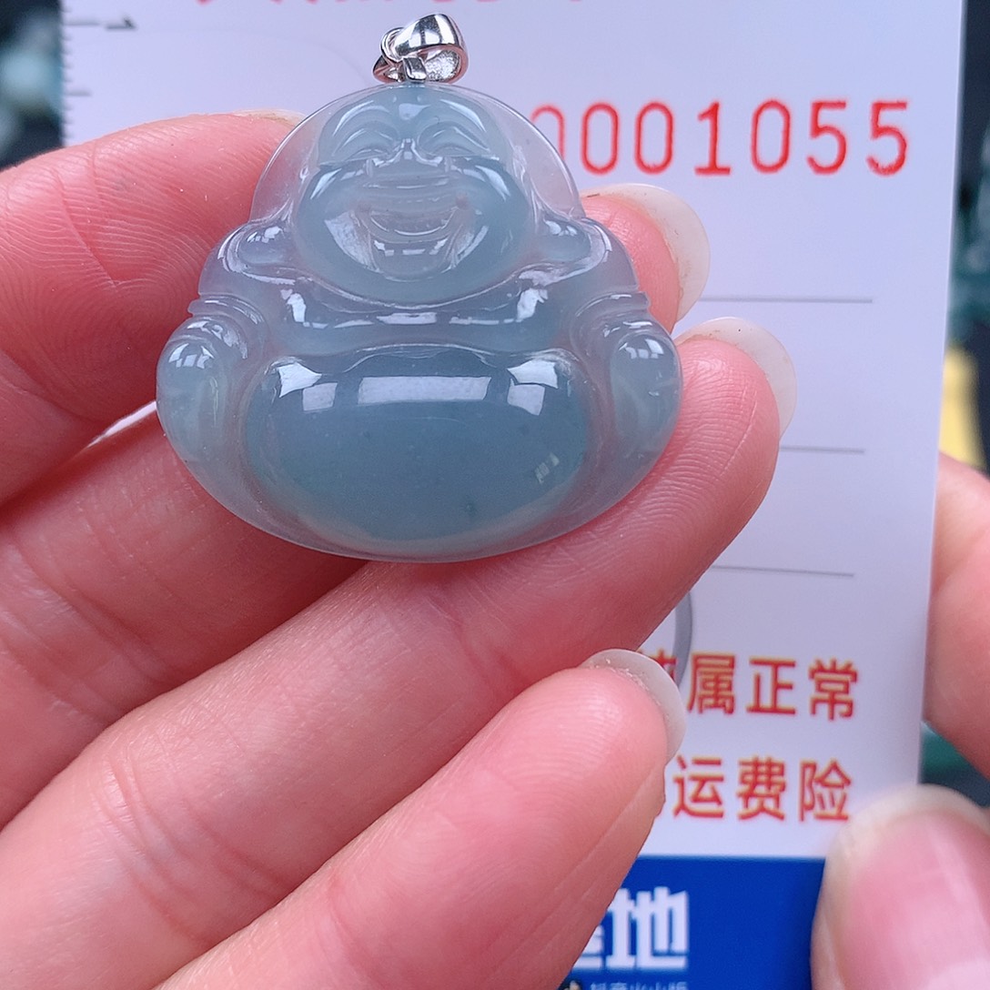 翡翠吊坠(不含链)未镶嵌吊坠