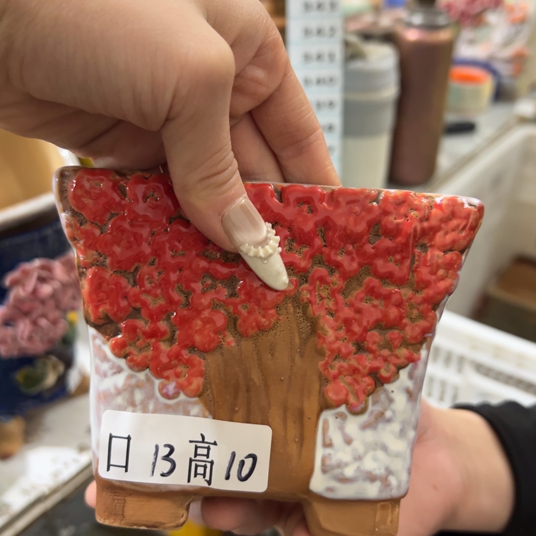 满18.8发货，秒拍秒退拉黑