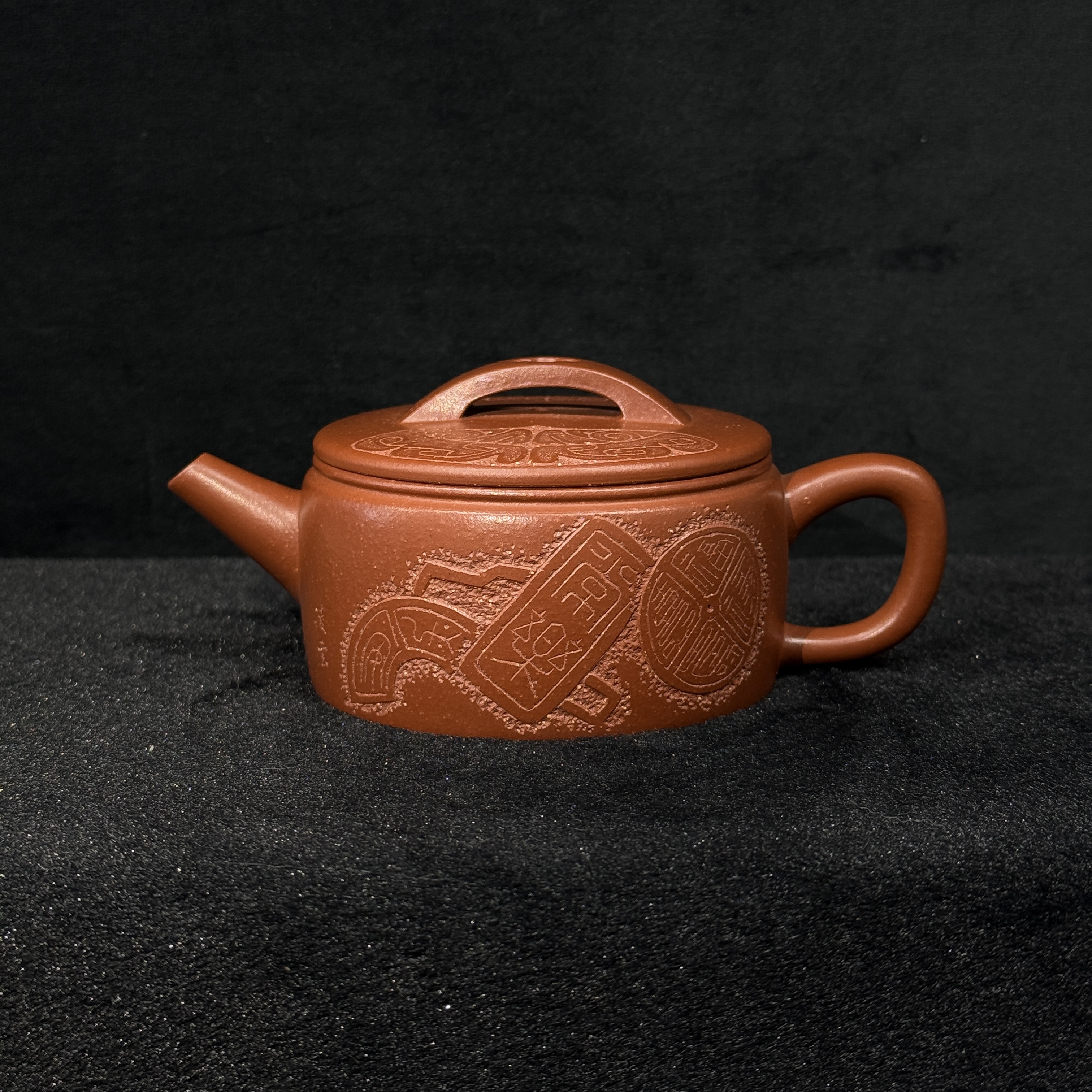 6/130654/夏文芸/紫砂壶汉瓦/粗砂海棠红