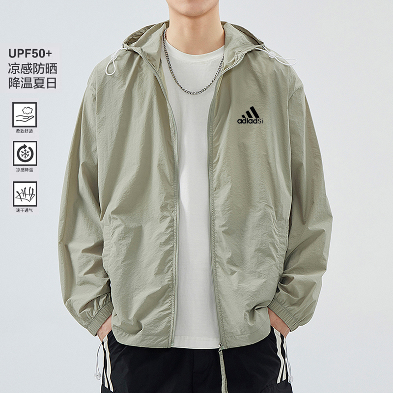 阿迪精选冰丝防晒衣男夏季2025新款防紫外线薄款青少年男士防晒衣