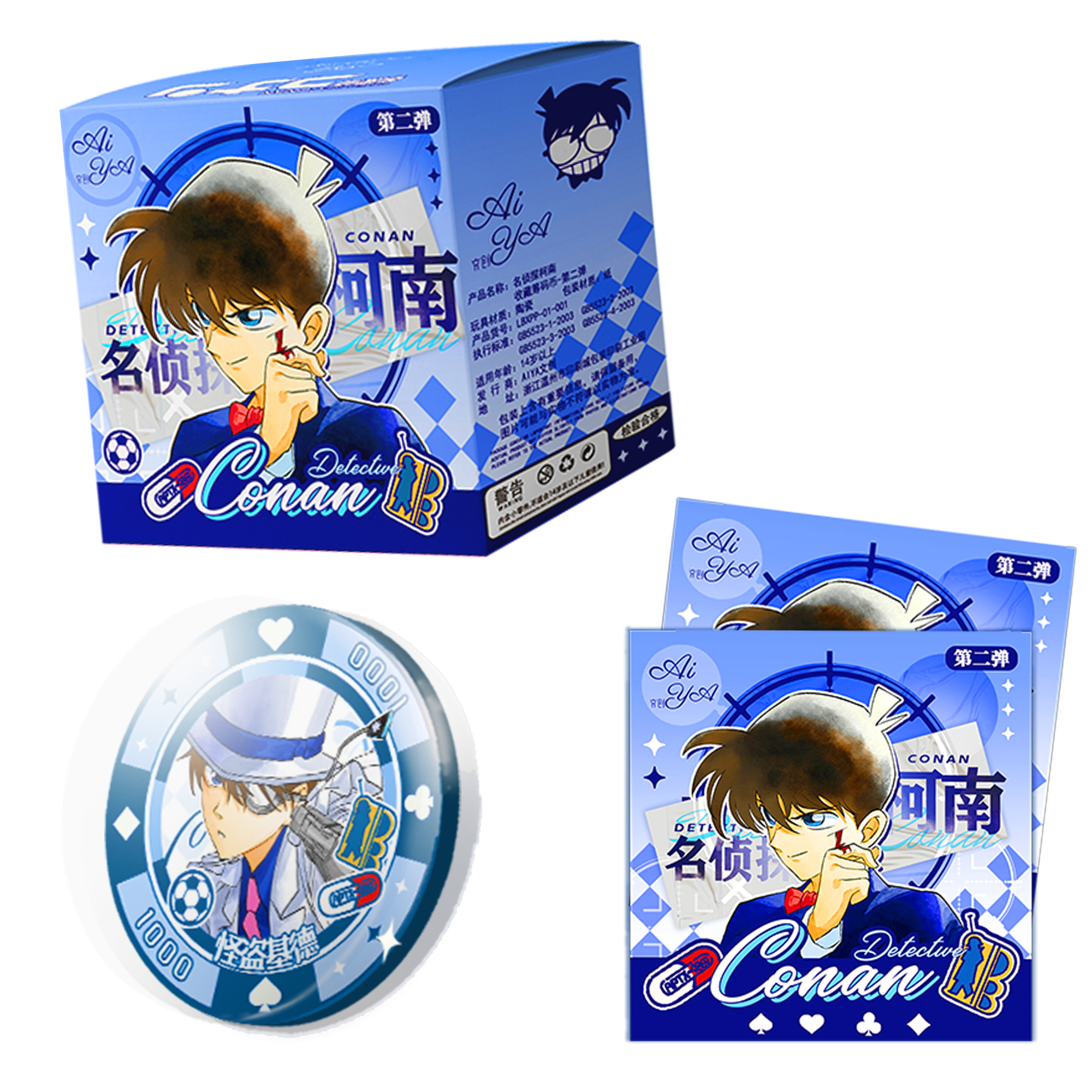 【aiya文创】名侦探柯南艺术典藏卡命运轮盘篇（右右代拆）