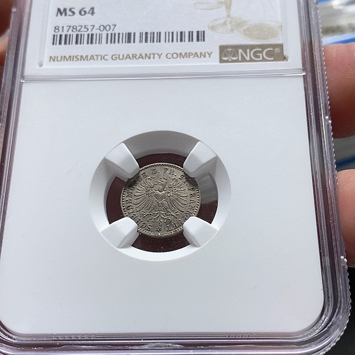 银Ag900直播间特价选购订单