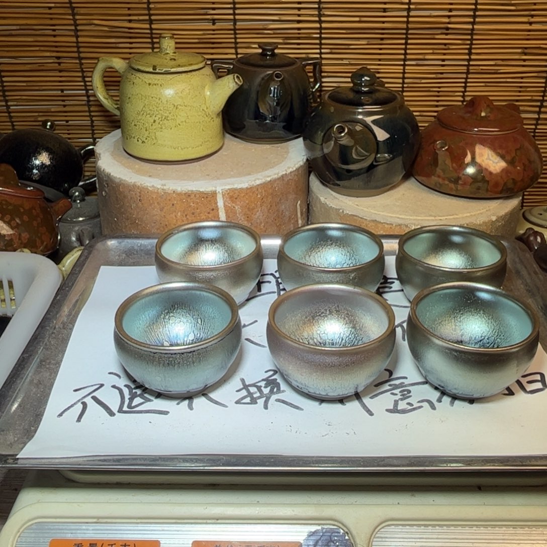 茶盏建窑建盏 微瑕作品