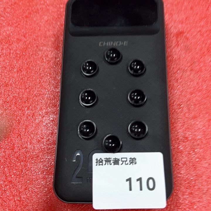 9新110号以直播间讲解为准