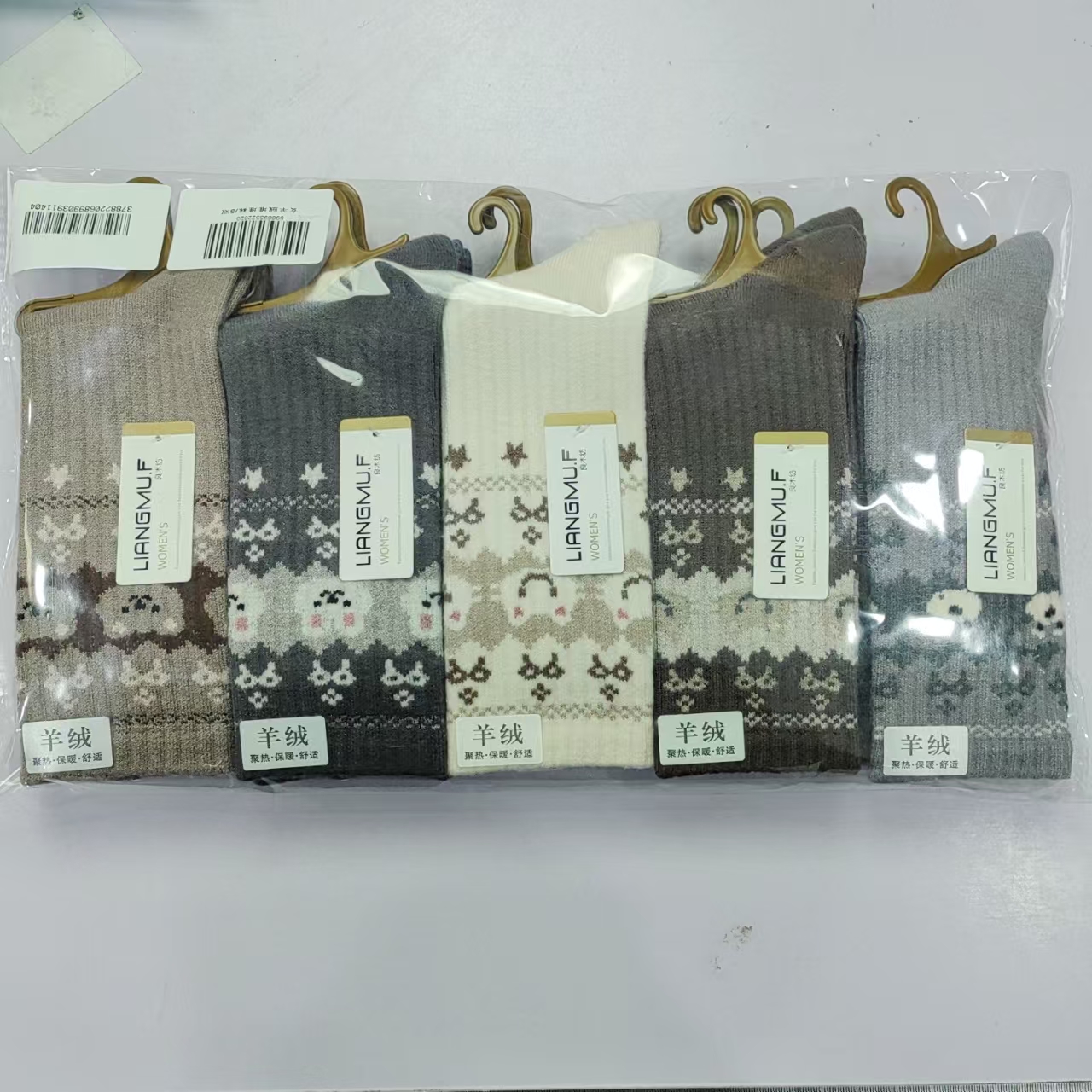 女羊绒堆堆袜/5双