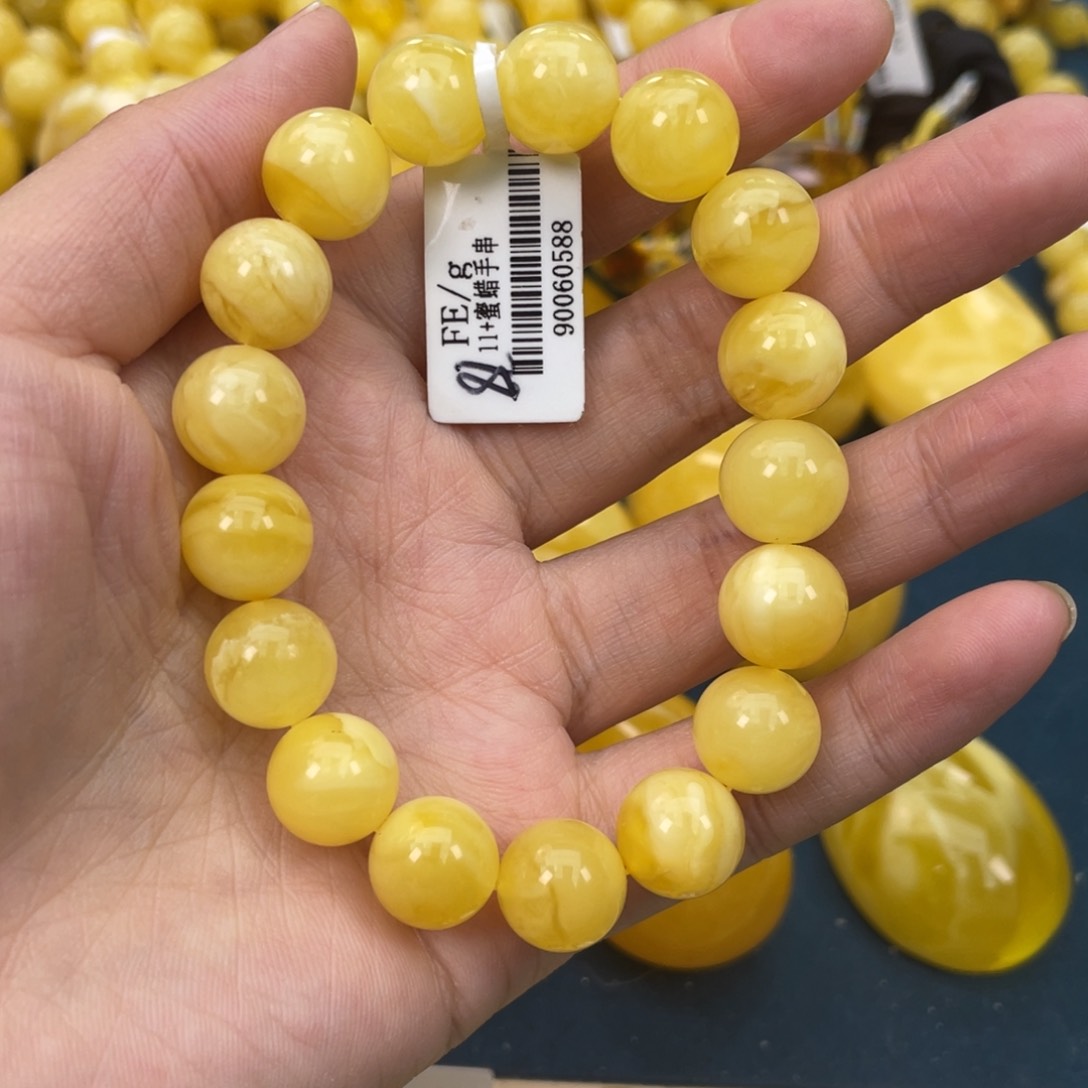 琥珀裸石未镶嵌琥珀蜜蜡w 78