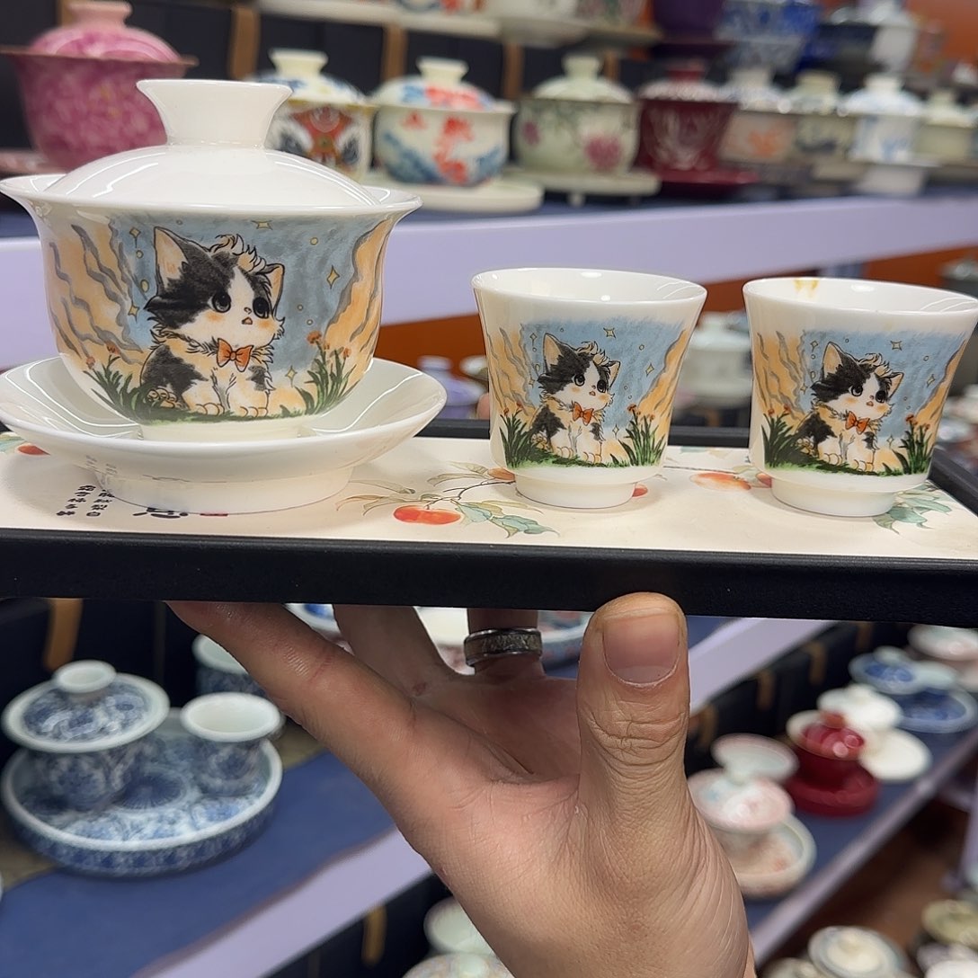 你在干什么啊你在干吗呢我